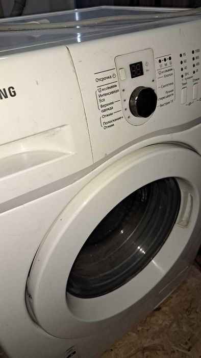 продам стиральную машинку