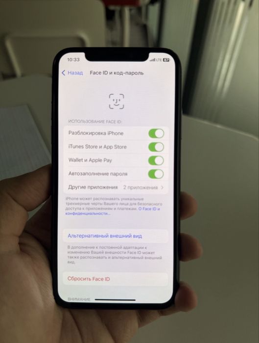 IPhone X 64Gb Black