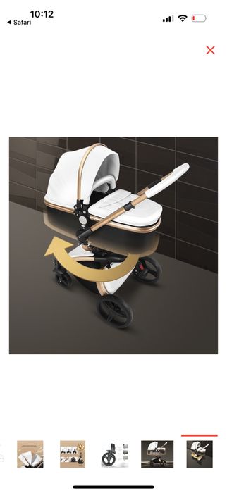 Коляска как новое