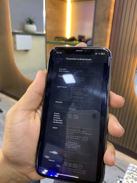 iphone 11 с гарантей