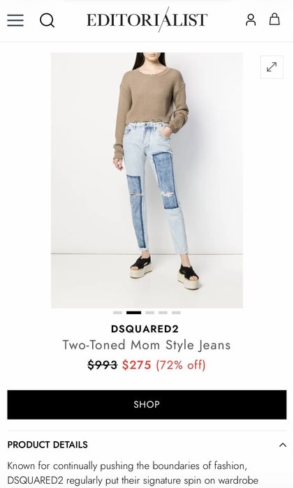 Дамски дънки Dsquared2