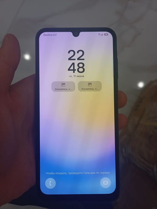 Samsung galaxy a25 5g