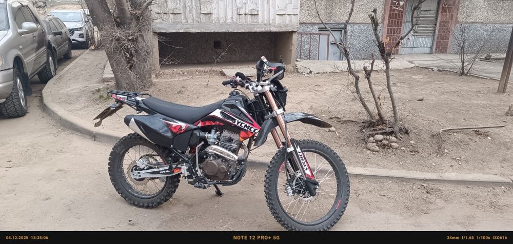 Китайский Эндуро