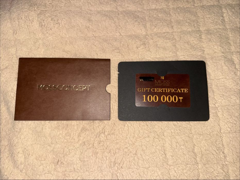 Подарочный сертификат на 100тыс