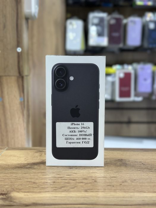Продам iphone 16