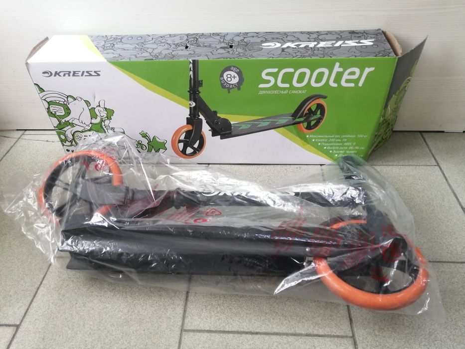 Самокат металлический