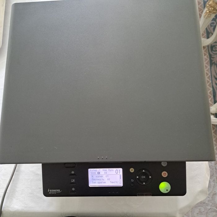 Продам многофункциональное принтер,сканер,копир.Canon I-SENSYS 4410