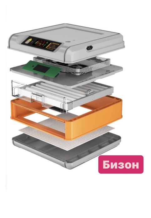 Инкубатор на 128 яиц