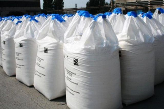 Big bag qoplar Биг бен big ben Биг баг big bey Биг бей коплар оптом