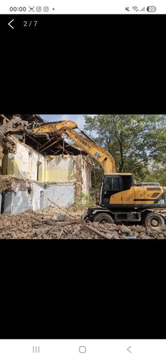 Услуга экскаватора, гидромолот,снос