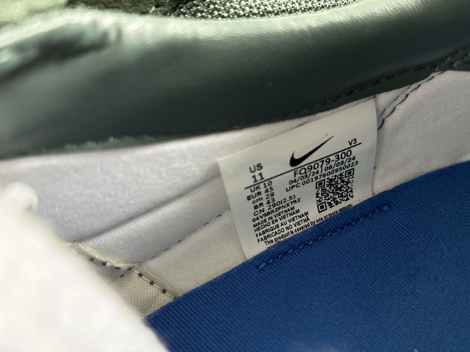 NIKE мъжки 45 номер