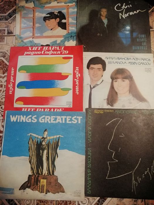 и други нови непускани плочи.