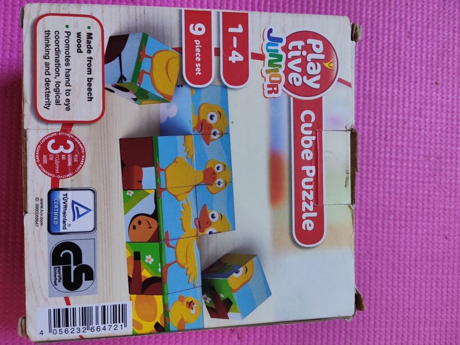 Дървен пъзел човешко тяло,кубчета и магнитна дъска