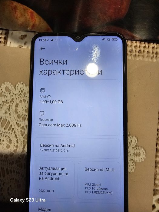 Xiaomi Redmi 9  64GB 4 RAM