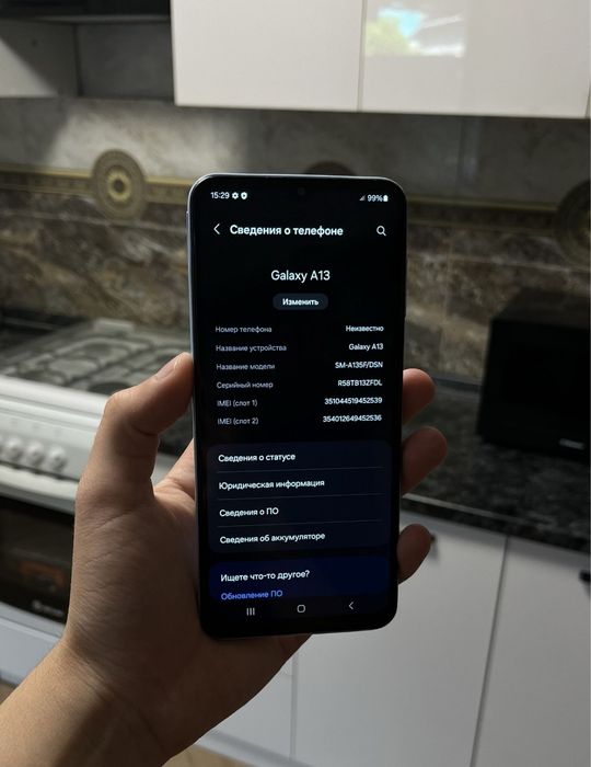 Samsung a13 64gb