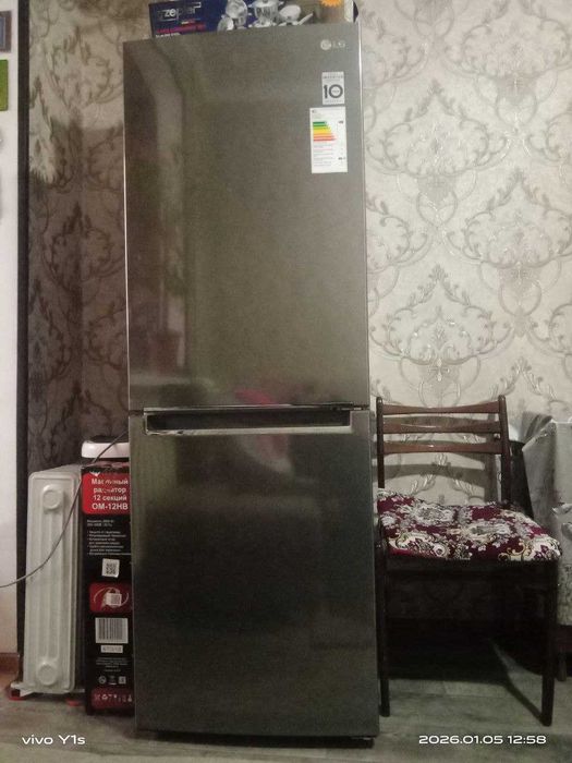 Холодильник LG б/у