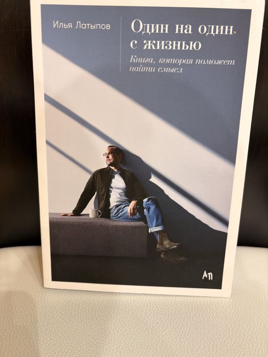 Продаю новые книги