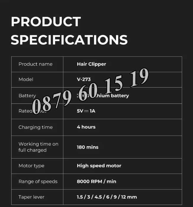 Безжична машинка за подстригване VGR 273, машинка за коса