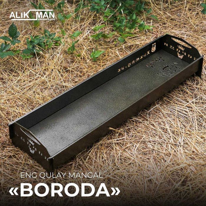 Соқол мангали  доставка бор