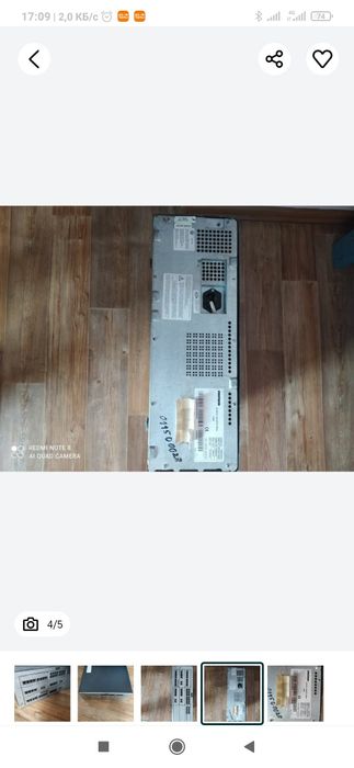 Коммутатор  Alcatel-Lucent OmniPCX Office Large-