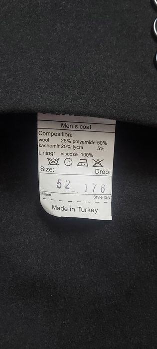 Комбинзон пальтон