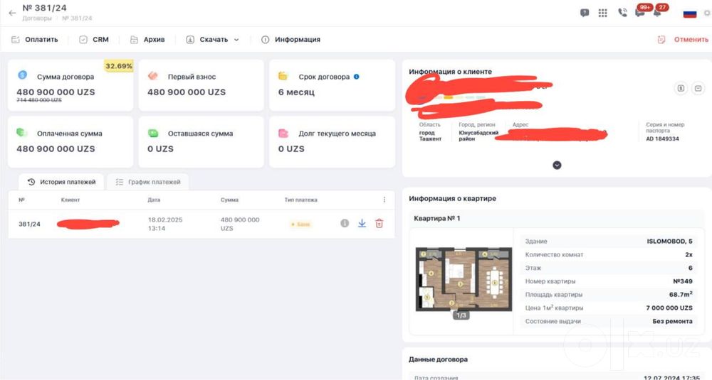 Novostroyka islomobod 6 etaj hali bitmagan