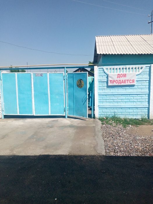 Продаётся дом срочно