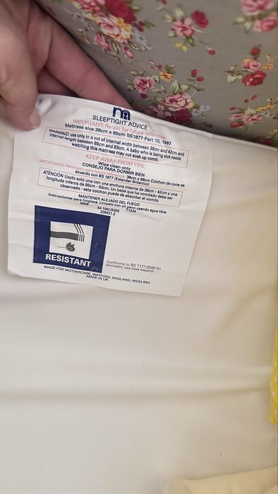 Продам кровать , колыбель , люлька