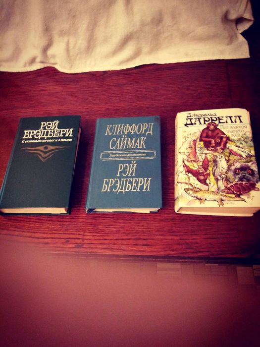 Мировые книги бесстеллеры