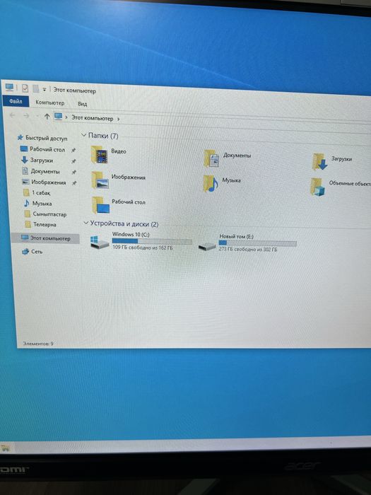 Моноблок Acer сатылады