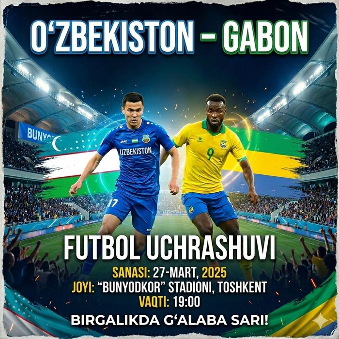 Ozbekiston gabon futbol bilet chipta билет на футбольный матч Узбекист