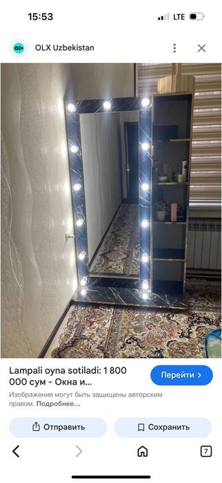 LED lampali shkaf oyna