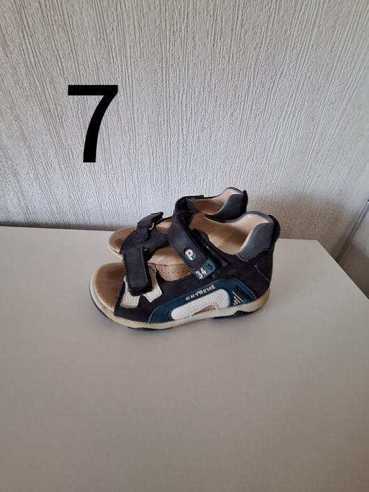 Сандали для мальчика