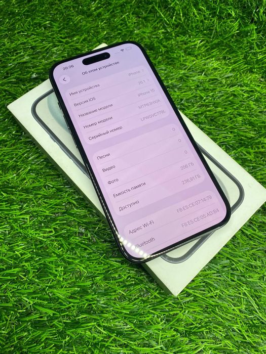 Iphone 15, 256gb, 87% / Айфон 15, ( id4732)