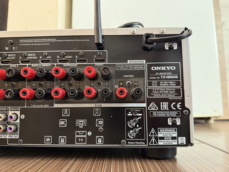 Onkyo TX-NR646 Bluetooth Wi-Fi