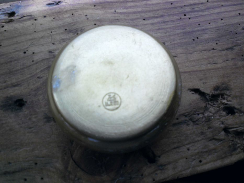 Продавам кутиика СССР мед