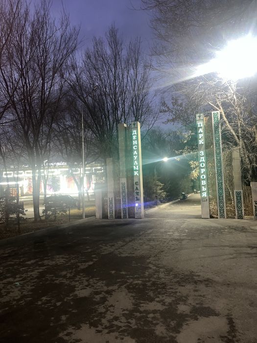 Звукозапись Дауыс жазу