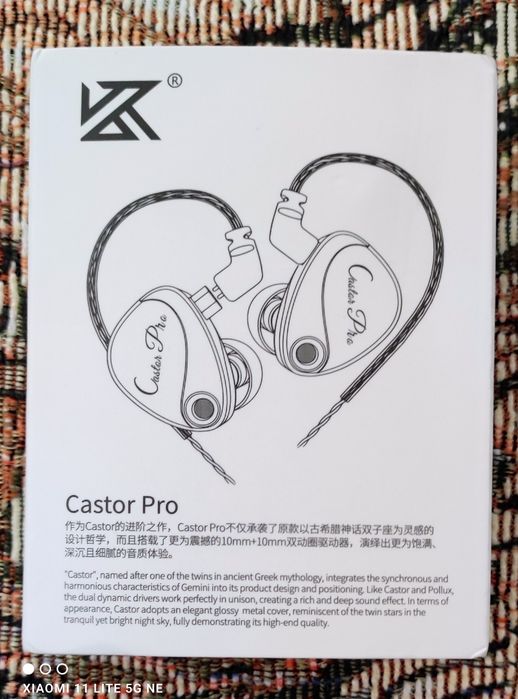 Casti KZ Castor pro Harman