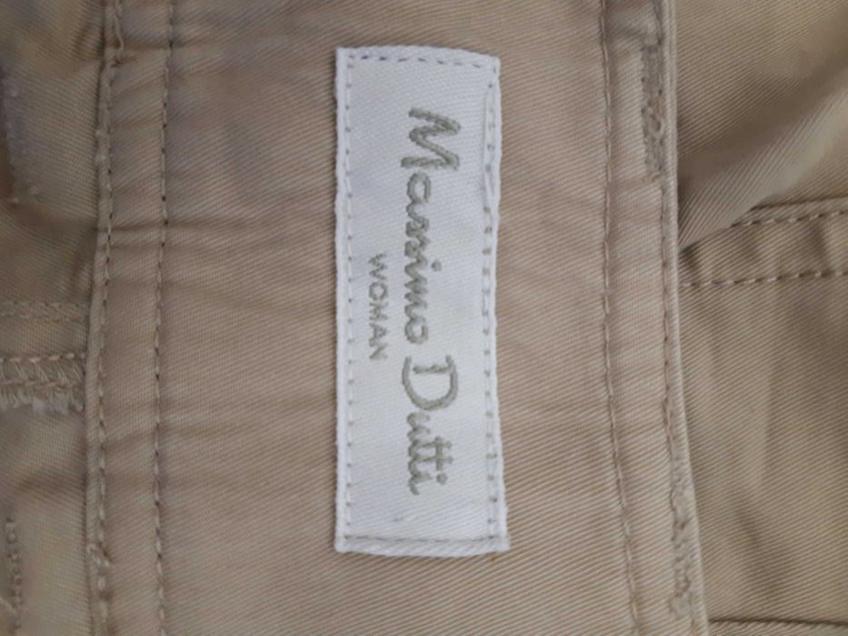 юбка бежевая Massimo Dutti