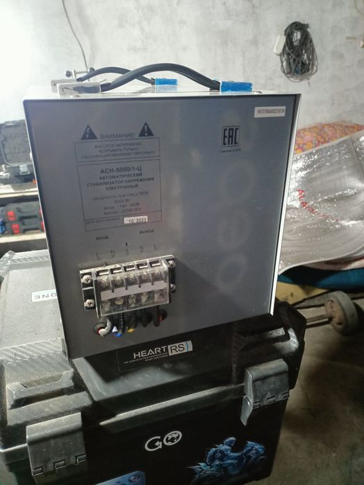 Стабилизатор напряжение 5 кВт