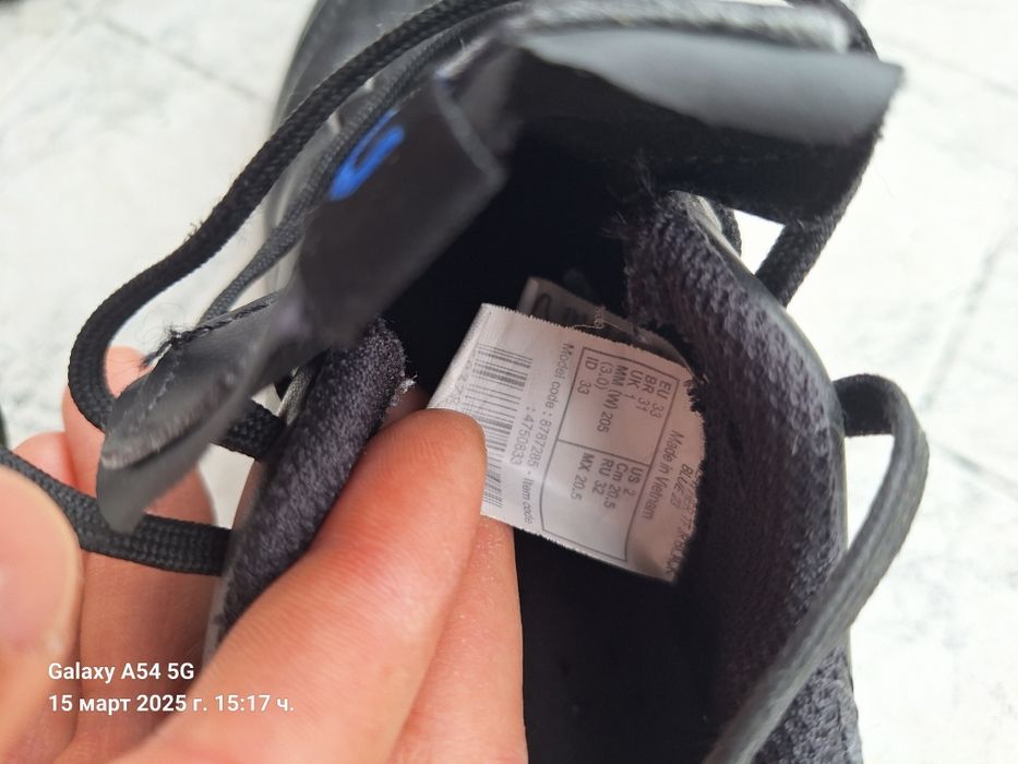 Детски  обувки 33,35