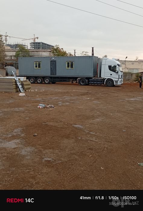 12 metirlig kantener ichlar dekor oilasi buladi