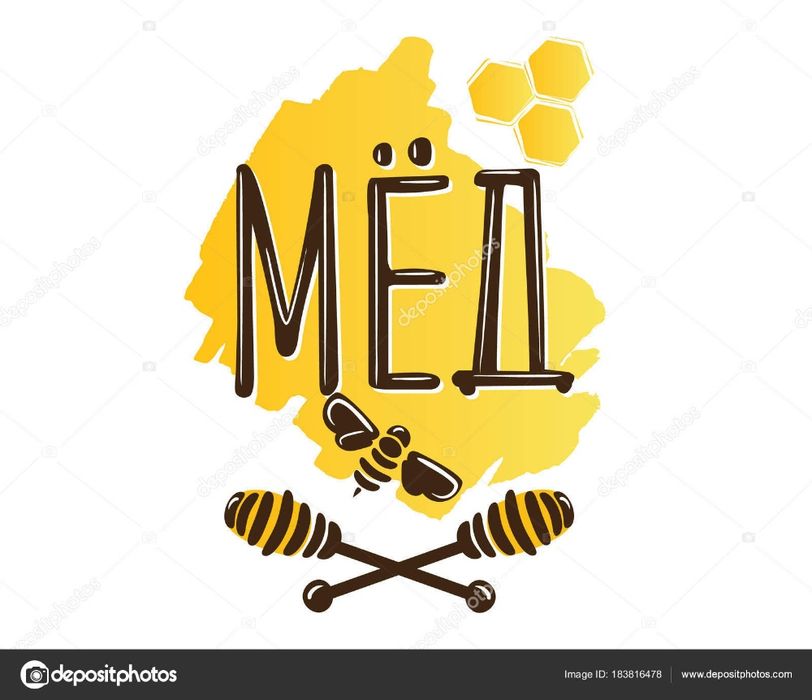 Мёд натуральный донниковый