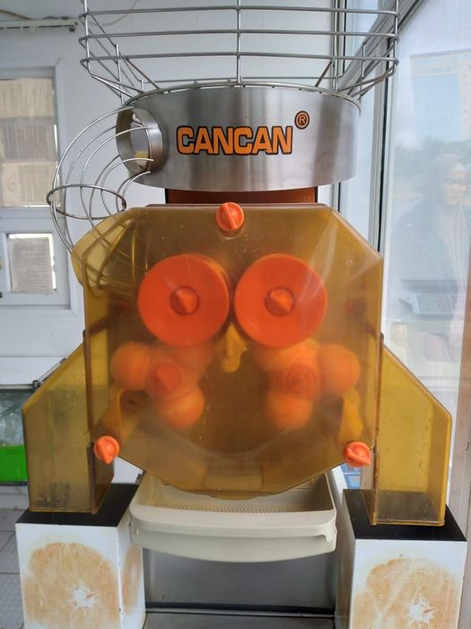 Соковыжималка для цитрусов