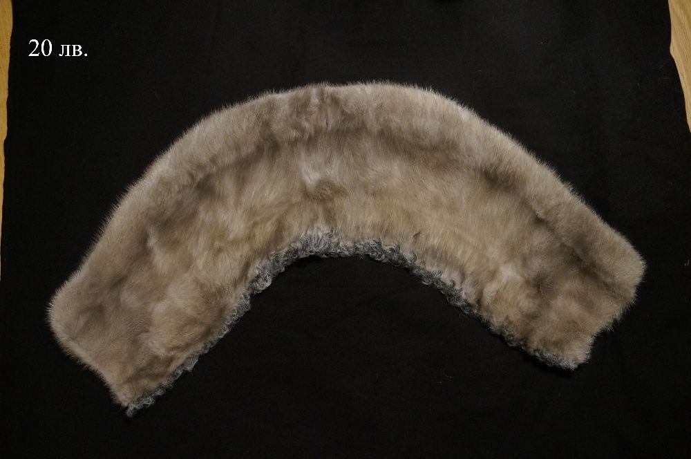 кожена яка   лисици  норки