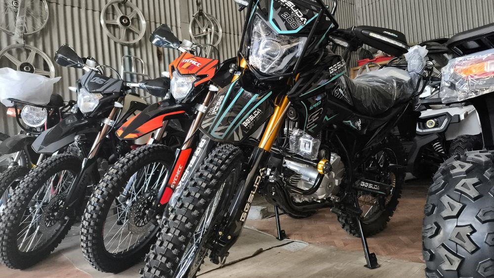 Продажа мотоциклов