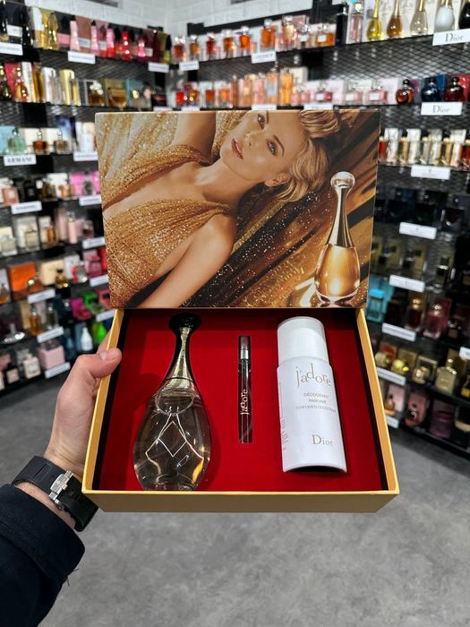 Подаръчни комплекти