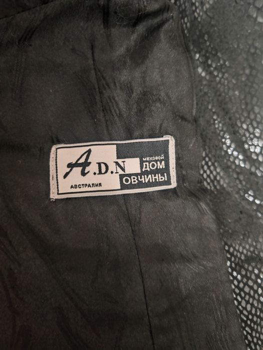 Продам шубу, дёшево