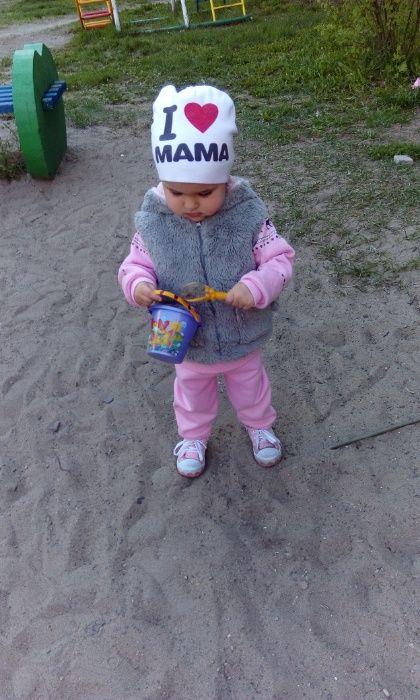 Căciulițe “I love mama”