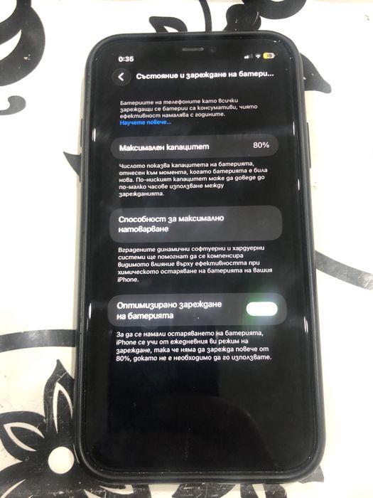 Iphone 11 Red 128gb